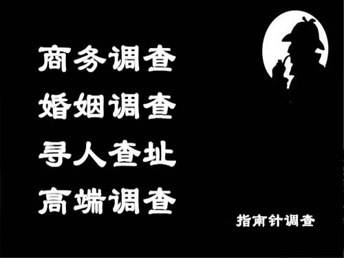 大洼侦探可以帮助解决怀疑有婚外情的问题吗